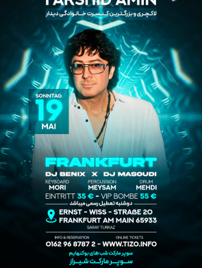 farshid-amin-live-in-frankfurt-19-05-2024-Iranisches-Konzert