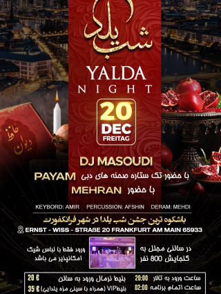 Shab_Yalda_in_Frankfurt_20.12.2024