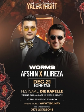 Saloot_event_Yalda_night_21.12.25_Worms