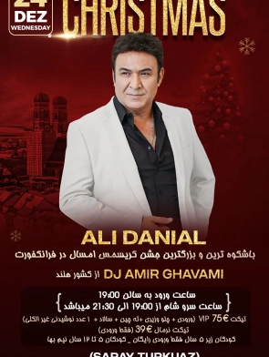 Ali-Danial-Live-Frankfurt_Christmas_party_persian_iranian_night_24.12.2025 idar event tizo ticketing