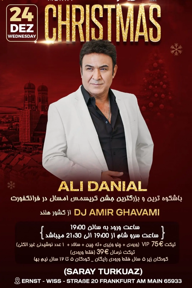 Ali-Danial-Live-Frankfurt_Christmas_party_persian_iranian_night_24.12.2025 idar event tizo ticketing